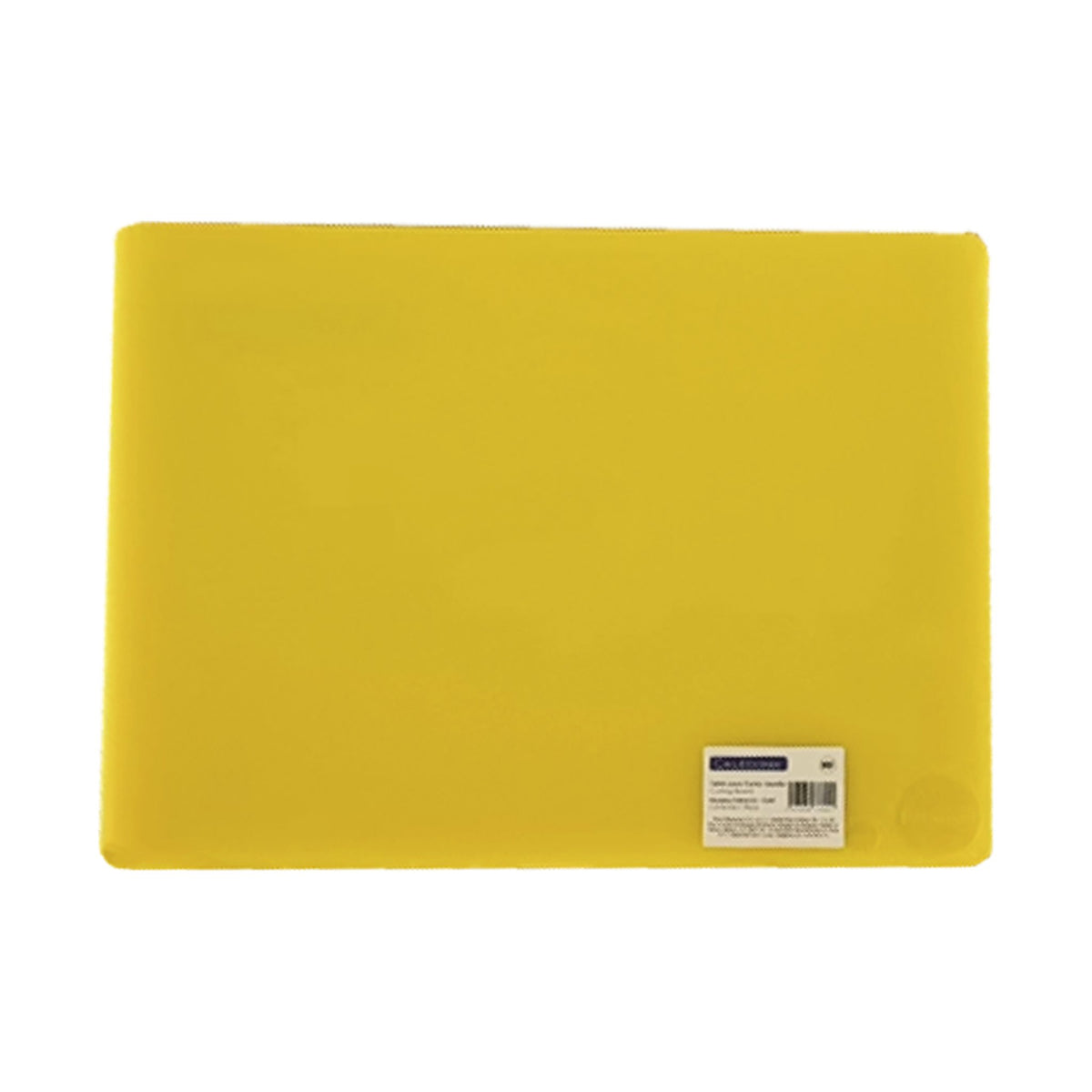Tabla para Cortar de Polipropileno Caledonia · 30 x 45 cm / Amarillo #Color_Amarillo